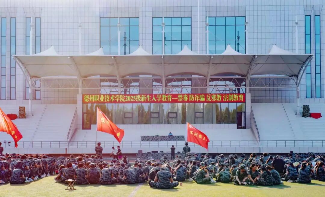 私密直播全婐APP