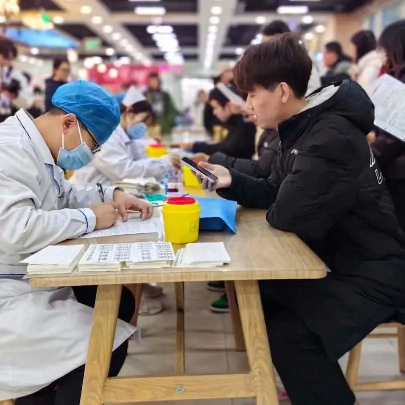 图片 图片