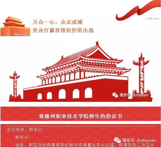 私密直播全婐APP
