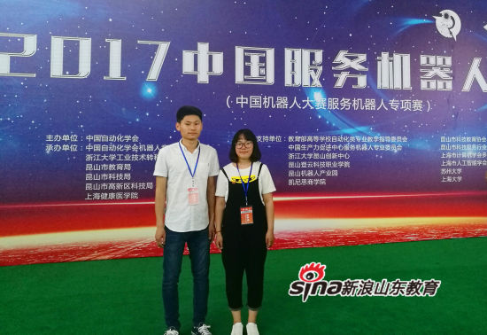 私密直播全婐APP