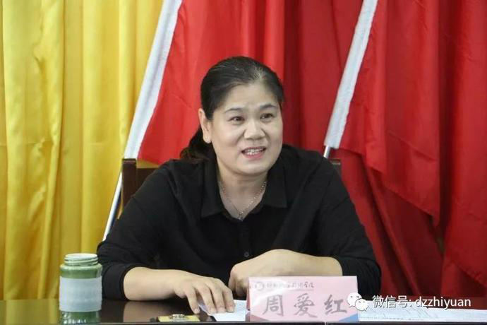 私密直播全婐APP