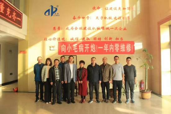 私密直播全婐APP