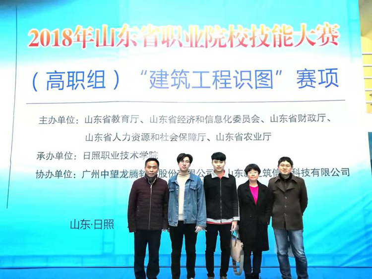 私密直播全婐APP