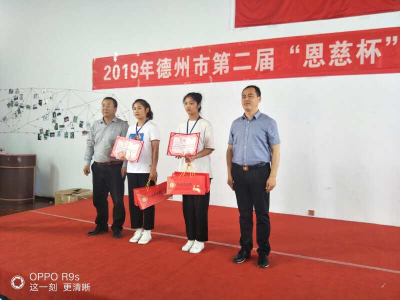 私密直播全婐APP