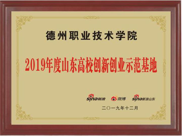 私密直播全婐APP