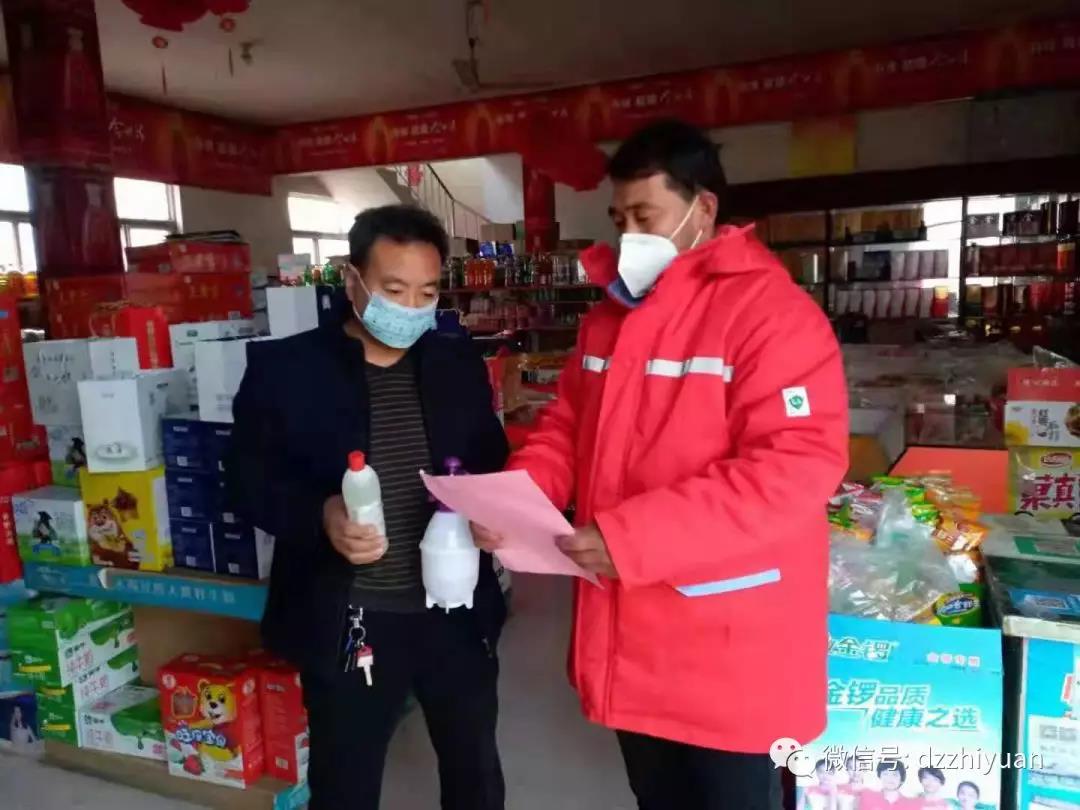 私密直播全婐APP