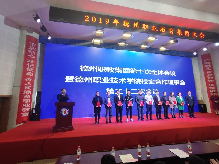 私密直播全婐APP