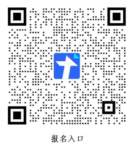 私密直播全婐APP