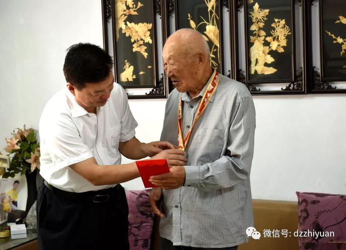 私密直播全婐APP