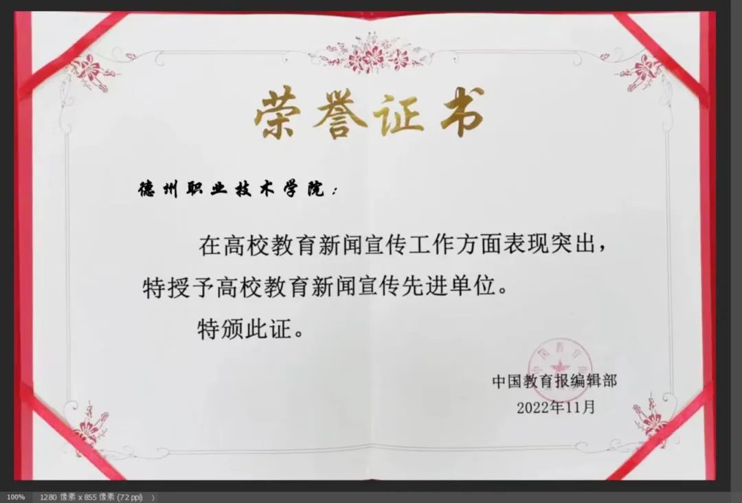 私密直播全婐APP