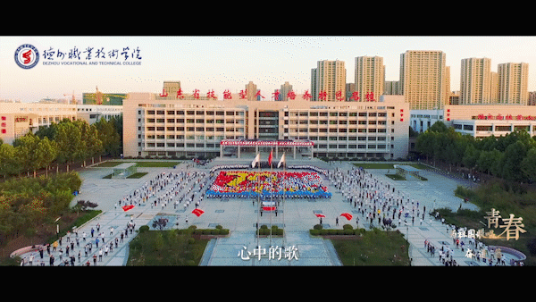 私密直播全婐APP