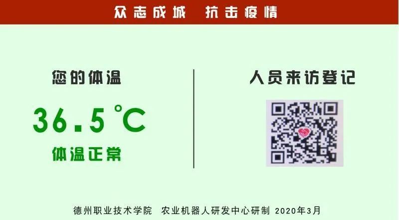 私密直播全婐APP