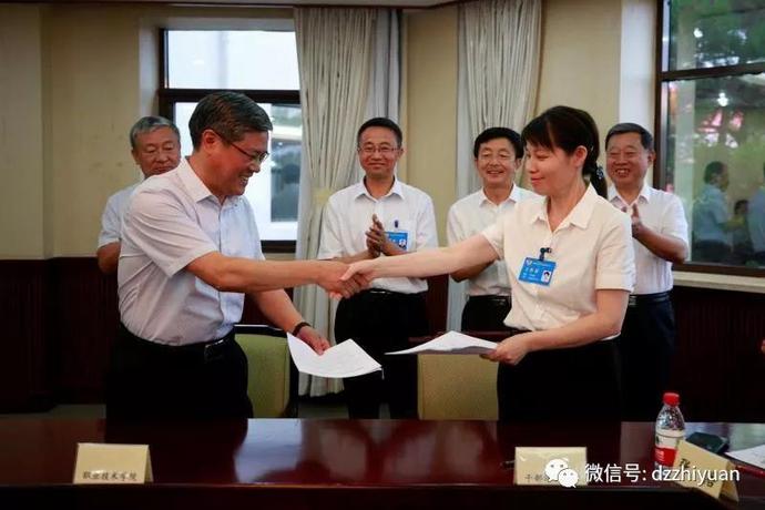 私密直播全婐APP