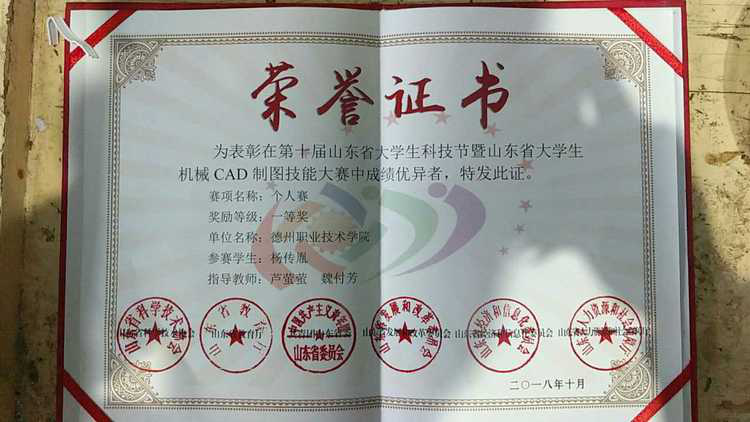 私密直播全婐APP