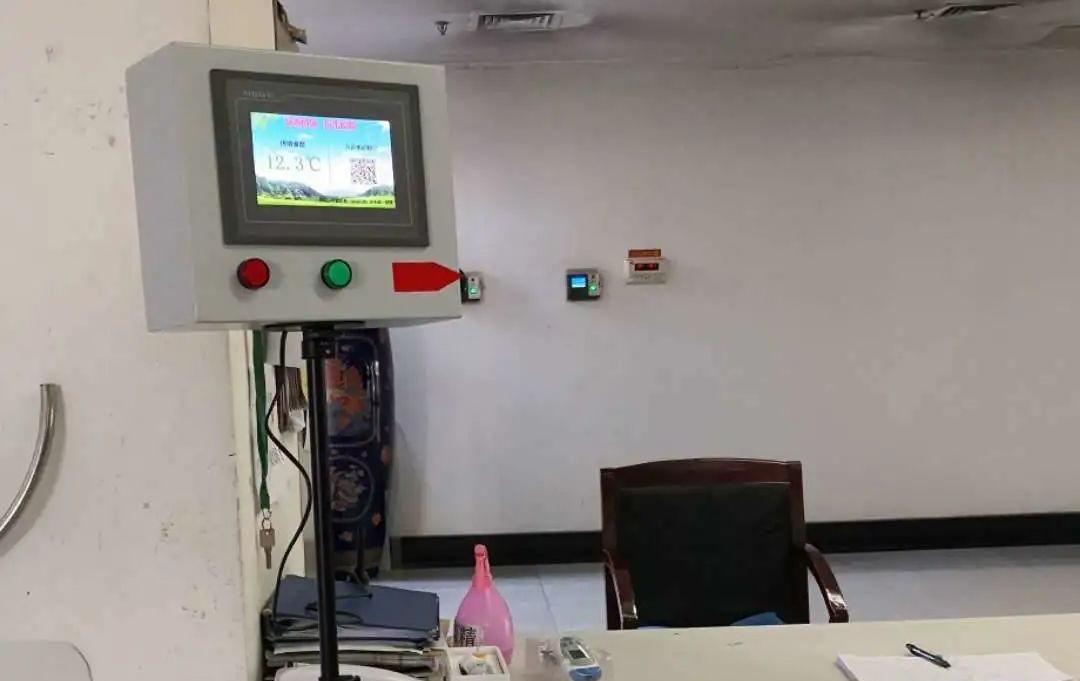 私密直播全婐APP
