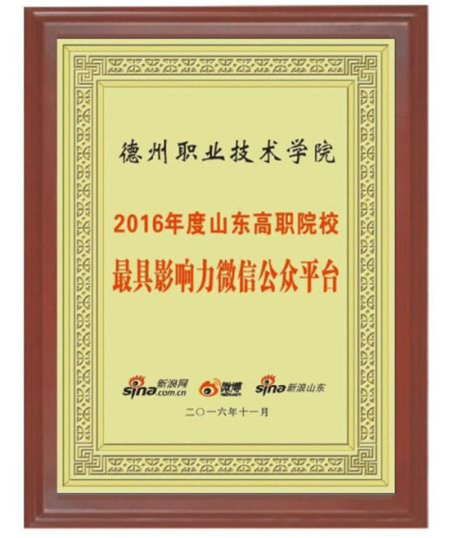 私密直播全婐APP