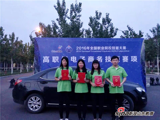 私密直播全婐APP