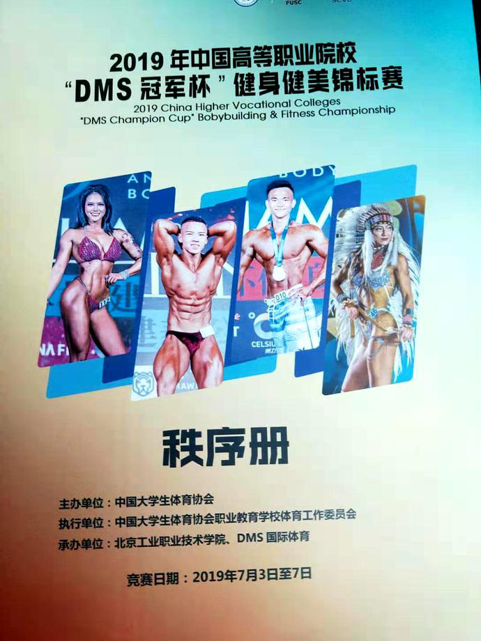 私密直播全婐APP