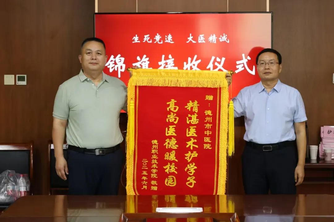 私密直播全婐APP
