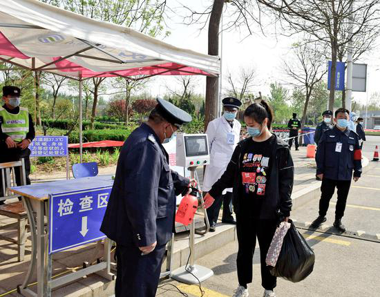 私密直播全婐APP