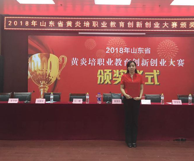 私密直播全婐APP