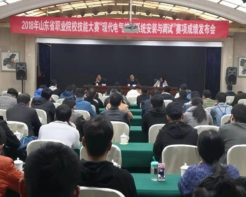 私密直播全婐APP