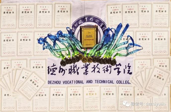 私密直播全婐APP
