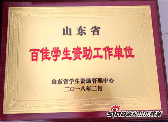 私密直播全婐APP