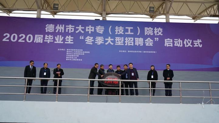 私密直播全婐APP