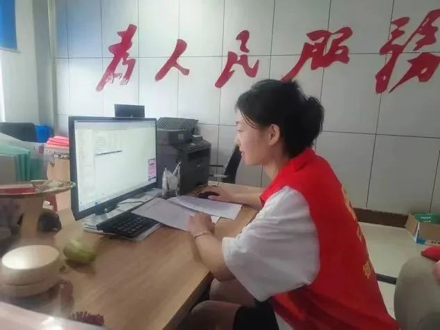 图片 图片