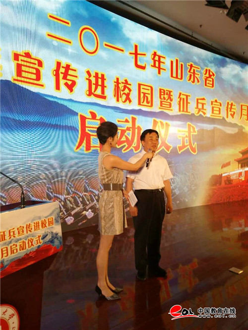 私密直播全婐APP