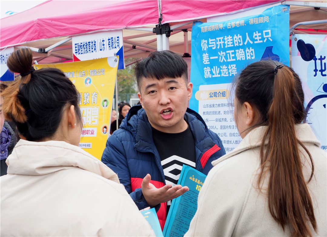 私密直播全婐APP