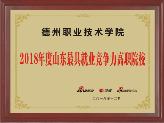 私密直播全婐APP