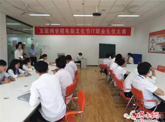 私密直播全婐APP