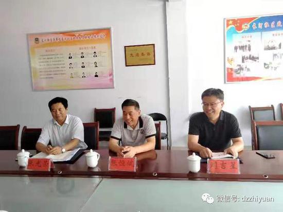 私密直播全婐APP