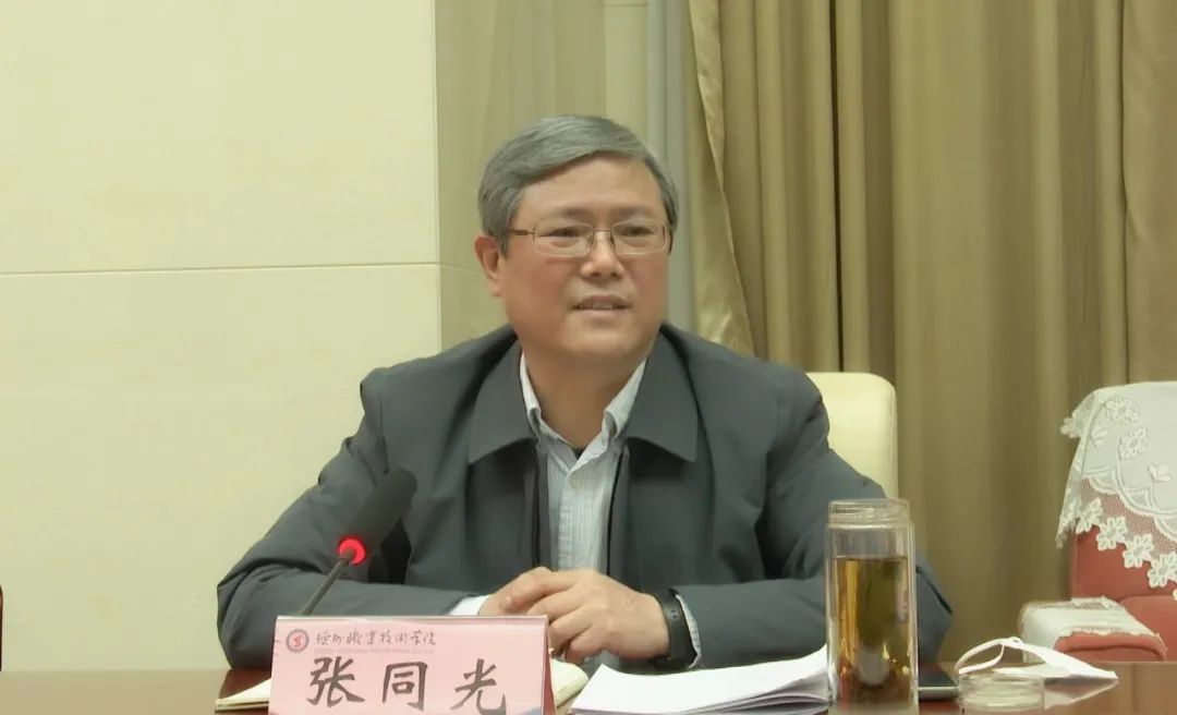 私密直播全婐APP