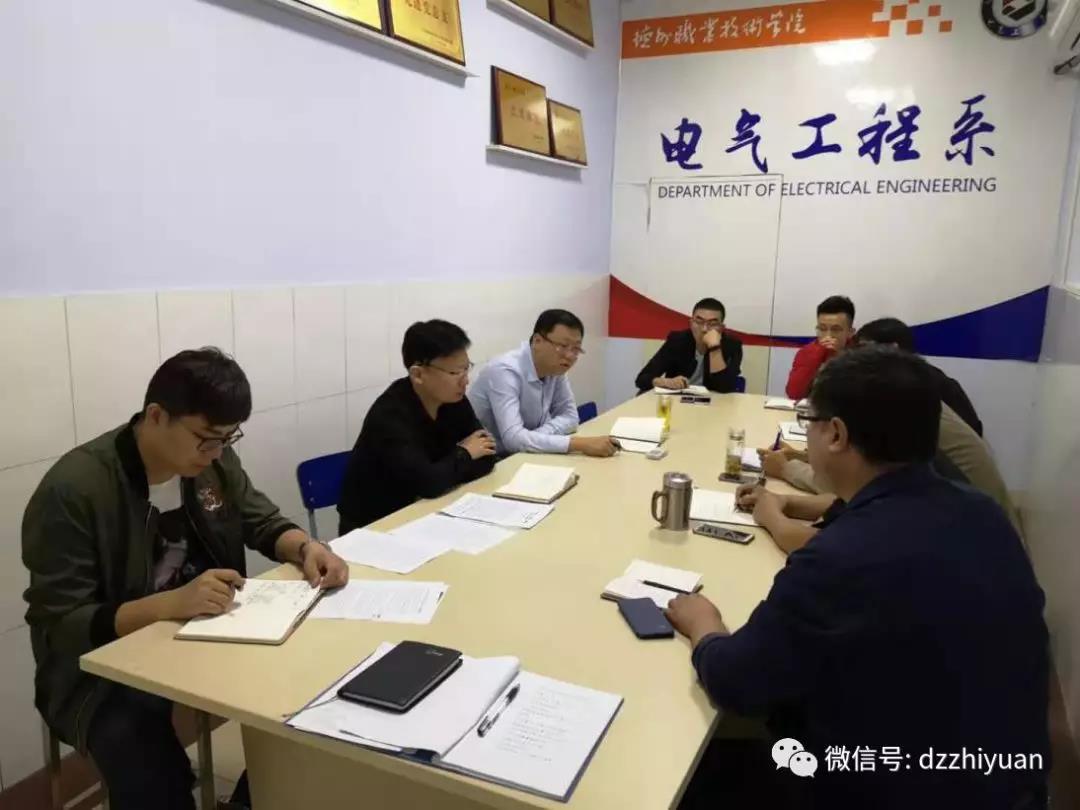 私密直播全婐APP
