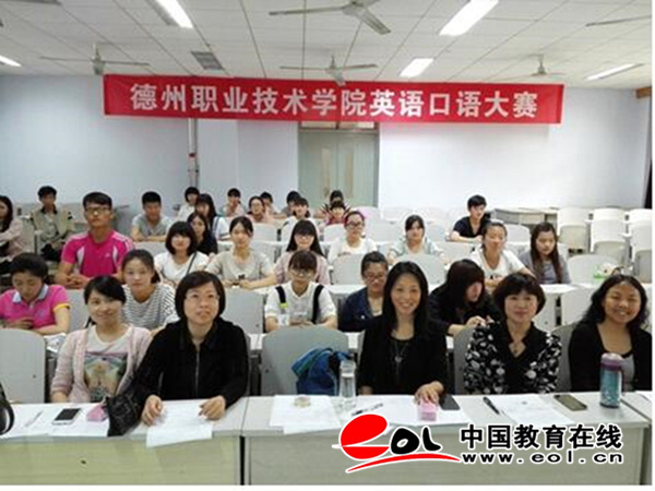 私密直播全婐APP