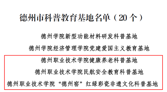 私密直播全婐APP