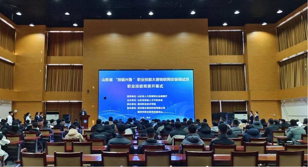 私密直播全婐APP