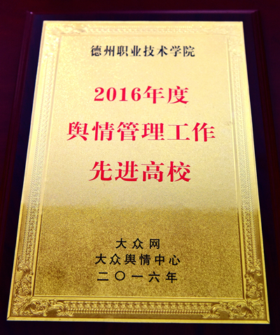 私密直播全婐APP