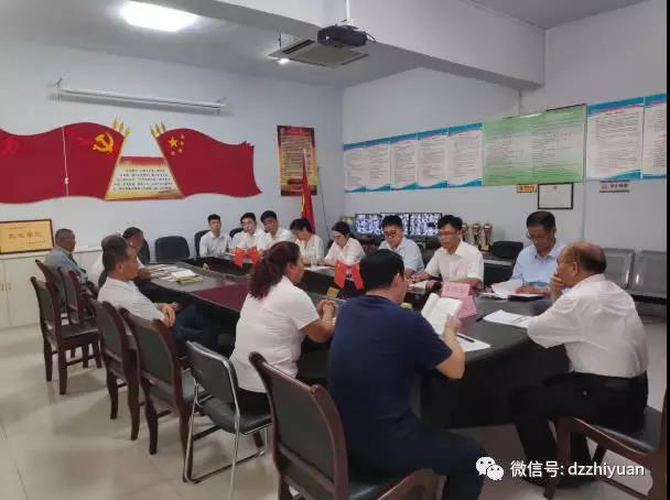 私密直播全婐APP