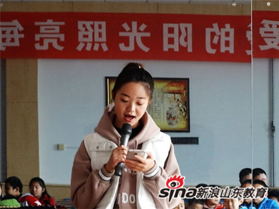 私密直播全婐APP