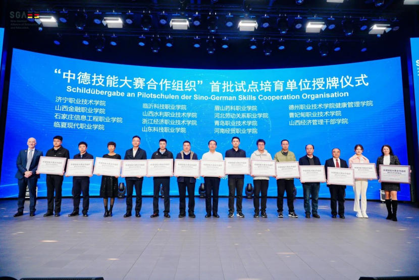 私密直播全婐APP