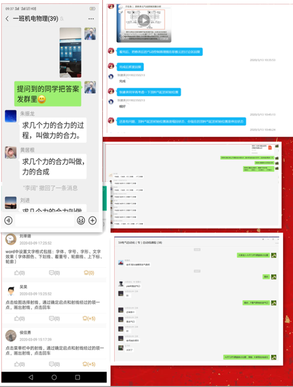 私密直播全婐APP