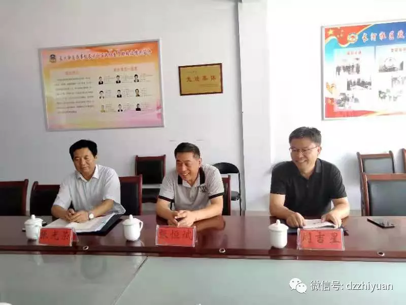 私密直播全婐APP