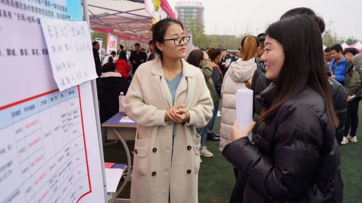 私密直播全婐APP
