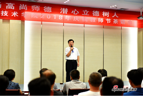 私密直播全婐APP