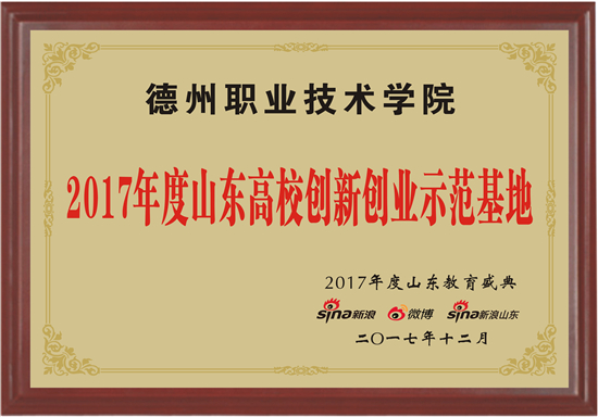 私密直播全婐APP