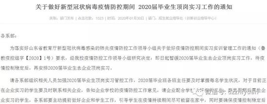 私密直播全婐APP